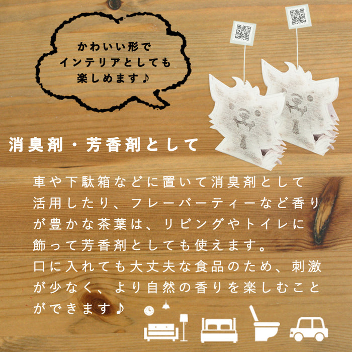 【 kawaiipack 3D おおかみ男 2個入 】