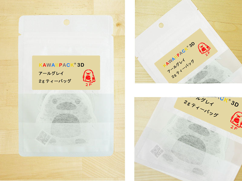 【 kawaiipack 3D ペンギン 2個入 】