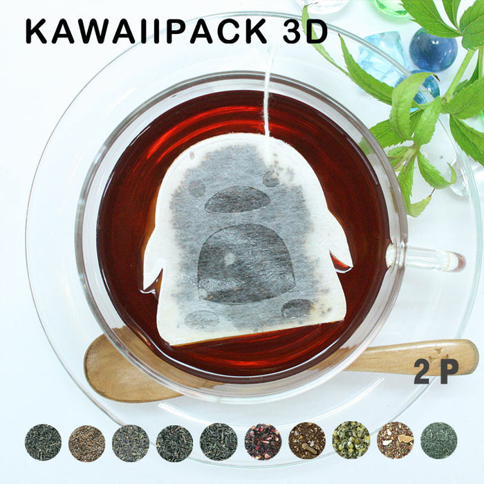 【 kawaiipack 3D ペンギン 2個入 】