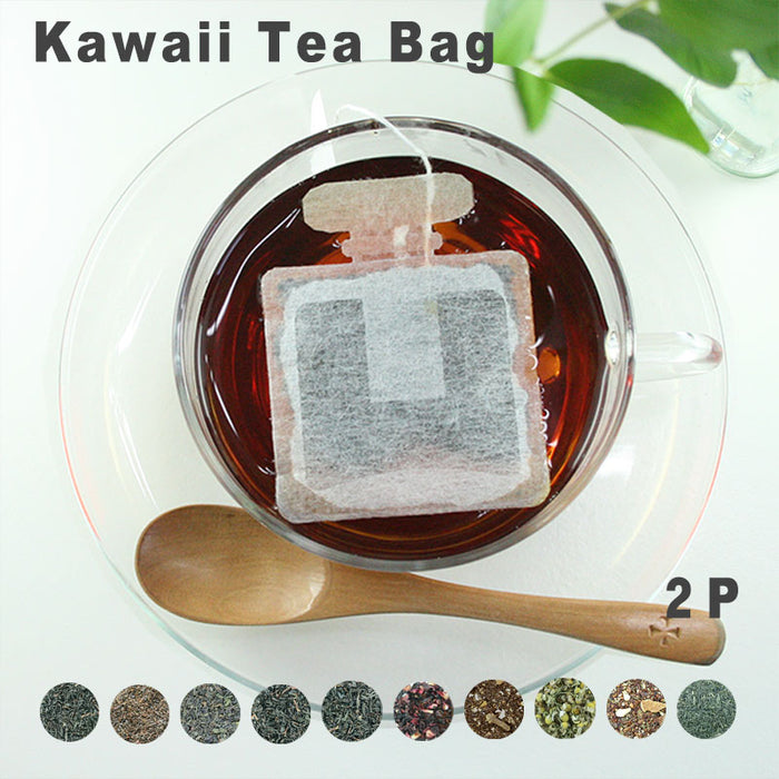 【 kawaiipack 2D パフューム 2個入 】