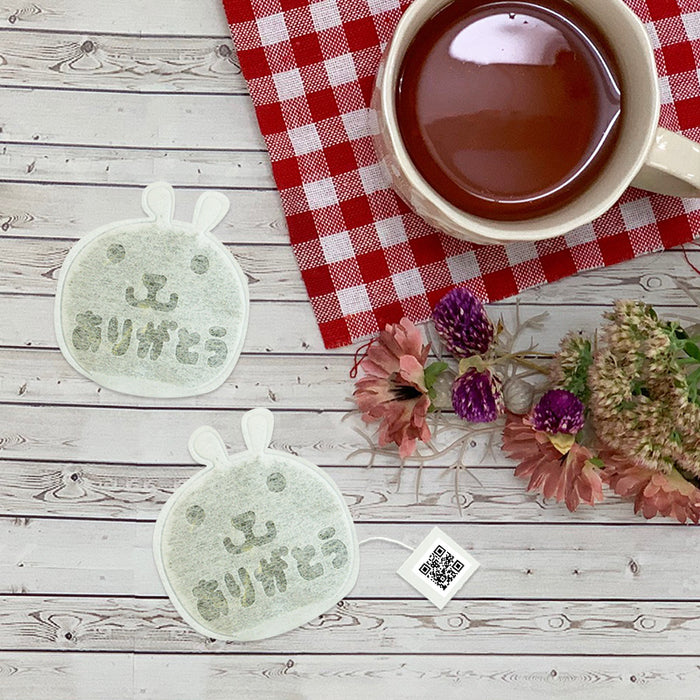 【 kawaiipack 2D うさぎありがとう 2個入 】