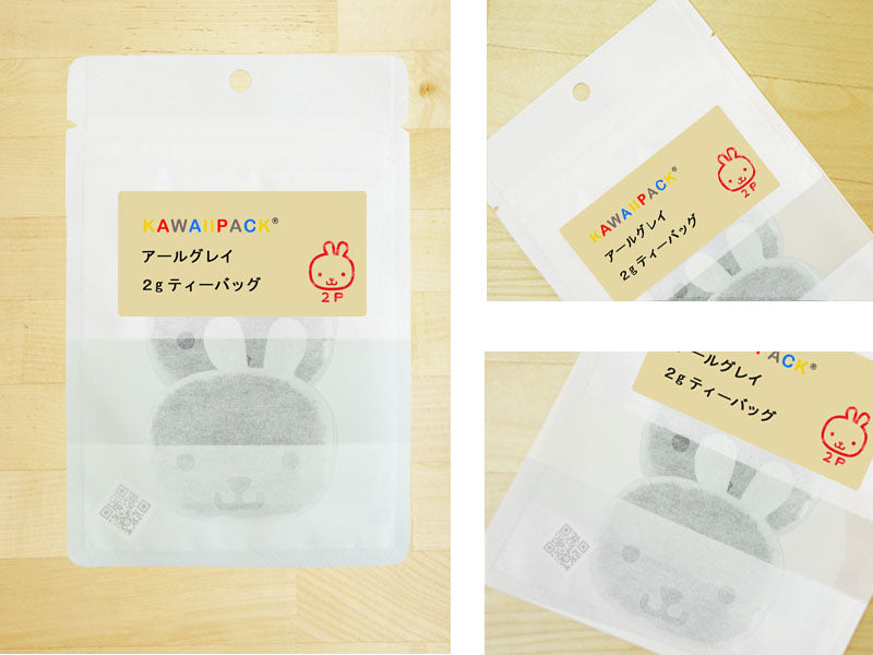 【 kawaiipack 2D うさぎ 2個入 】
