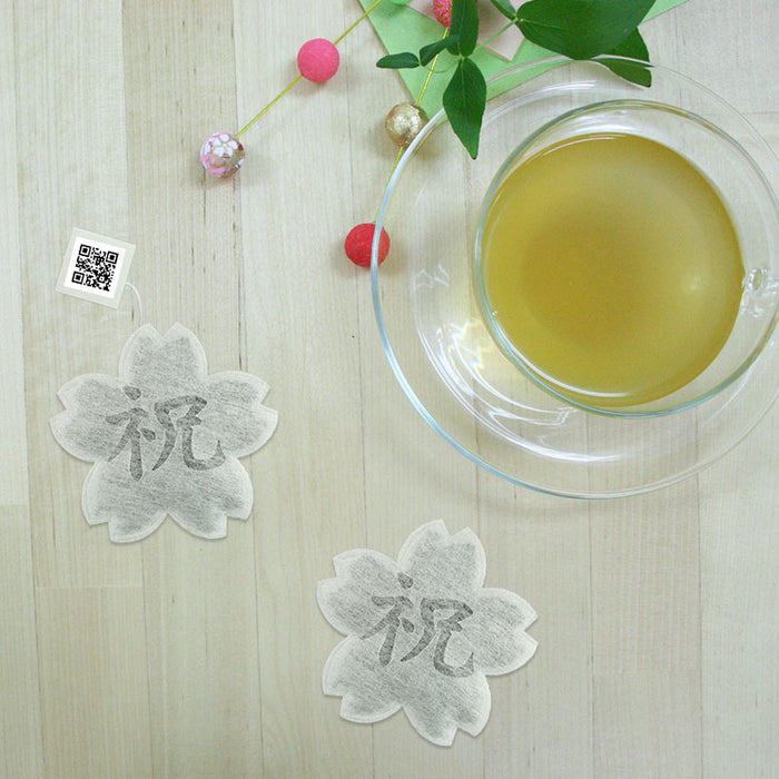 【 kawaiipack 2D 桜祝 2個入 】