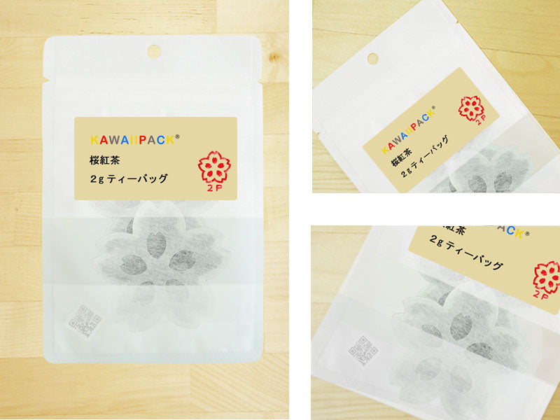 【 kawaiipack 2D 桜 2個入 】