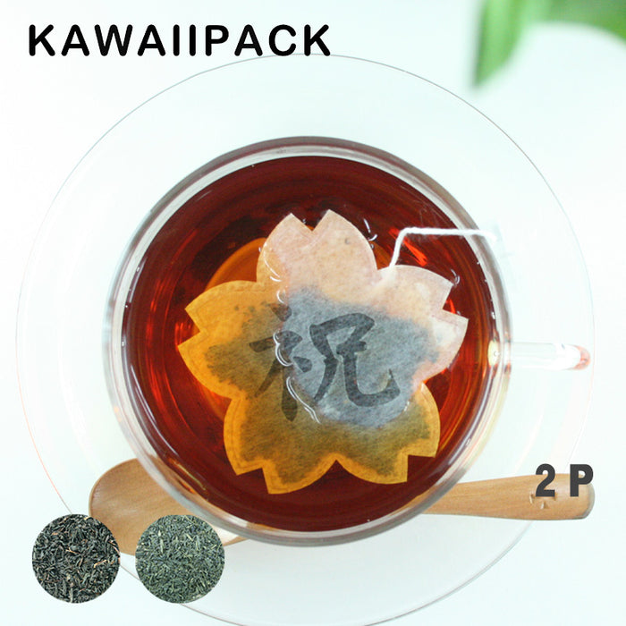 【 kawaiipack 2D 桜祝 2個入 】