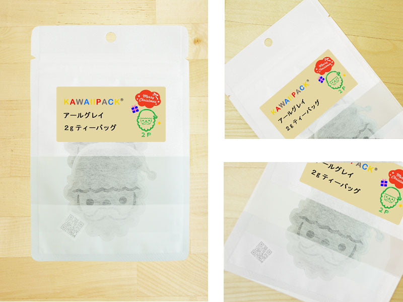 【 kawaiipack 2D サンタクロース 2個入 】