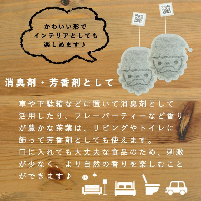 【 kawaiipack 2D サンタクロース 2個入 】