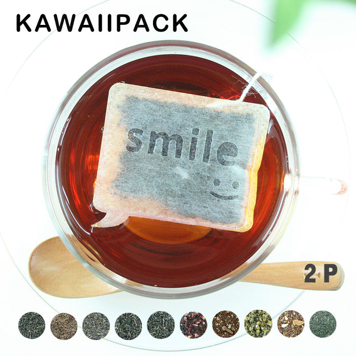【 kawaiipack 2D ふきだしSmile 2個入 】