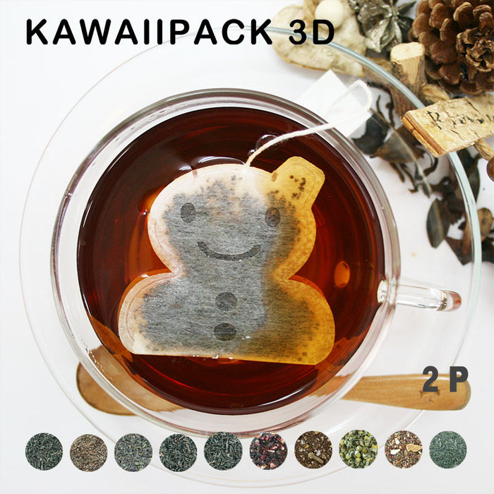 【 kawaiipack 3D 雪だるま 2個入 】