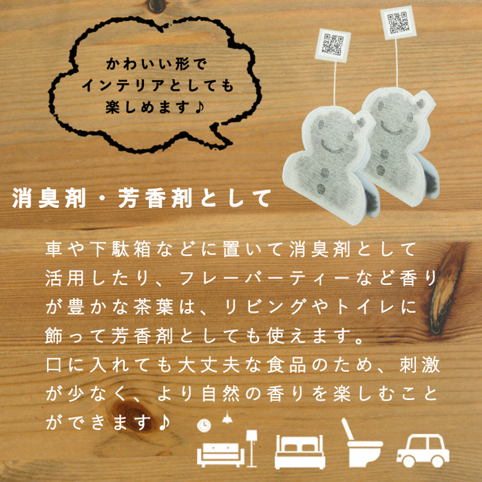 【 kawaiipack 3D 雪だるま 2個入 】