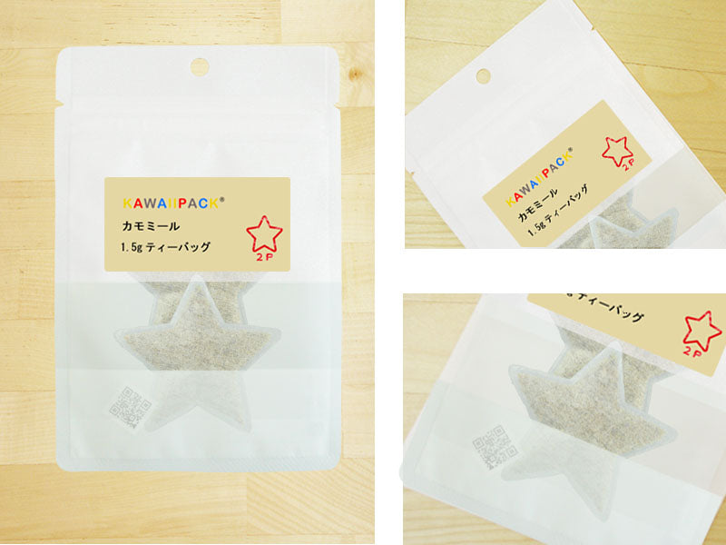 【 kawaiipack 2D 星 2個入 】