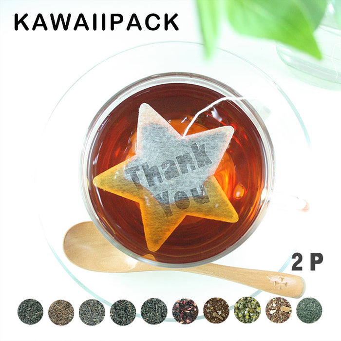 【 kawaiipack 2D 星ThankYou 2個入 】