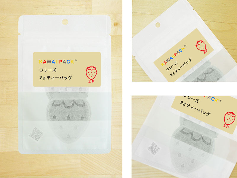 【 kawaiipack 2D 完熟いちご 2個入 フレーズ 】
