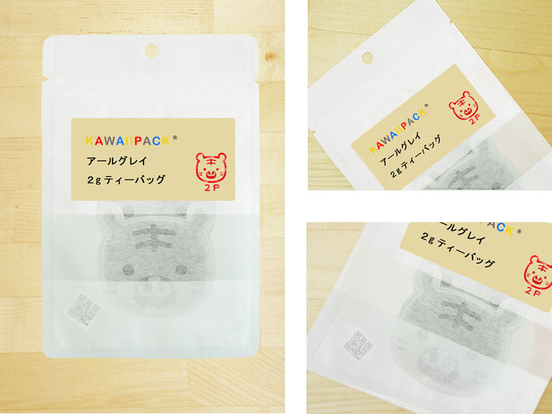 【 kawaiipack 2D トラ 2個入 】