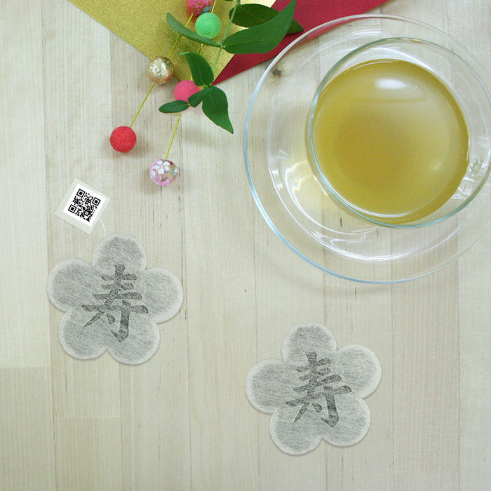 【 kawaiipack 2D 梅寿 2個入 】