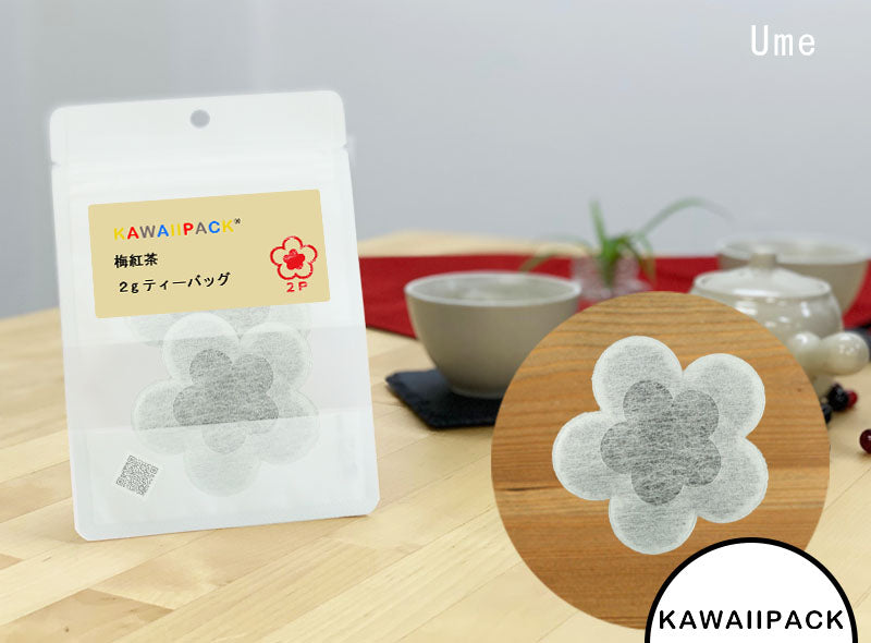 kawaiipack2D フラワー