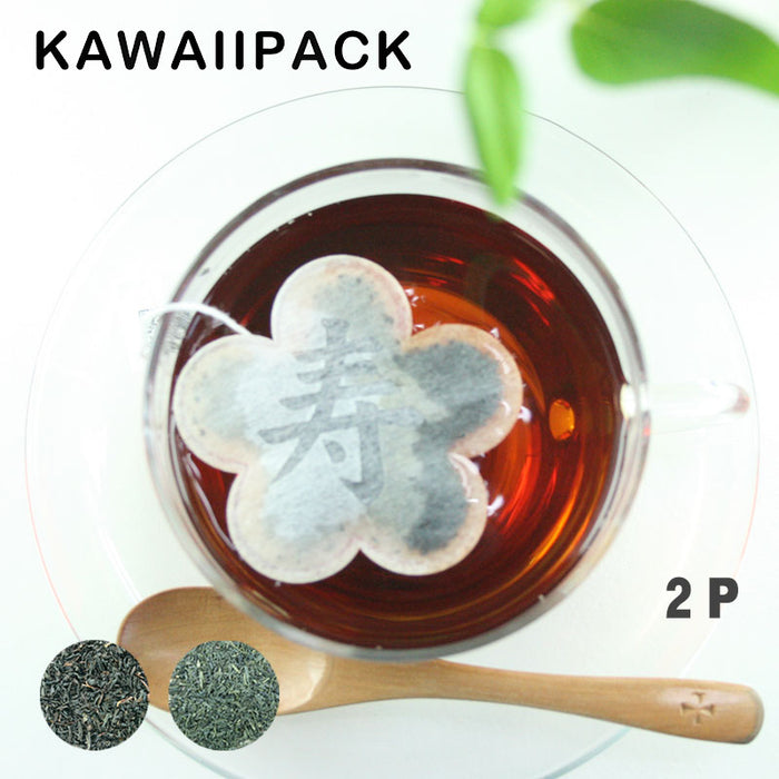 【 kawaiipack 2D 梅寿 2個入 】