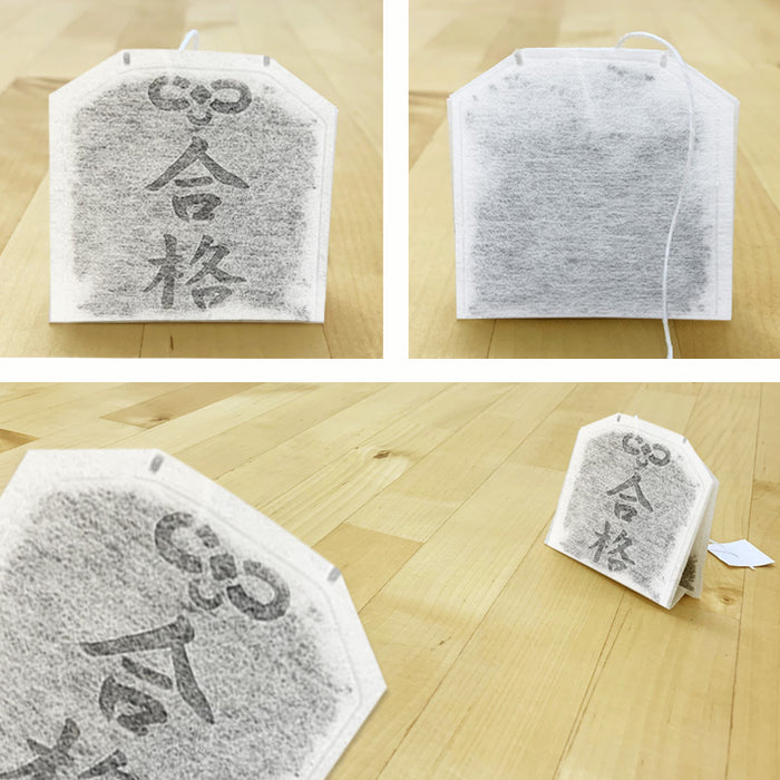 【 kawaiipack 3D OMAMORI合格 2個入 】