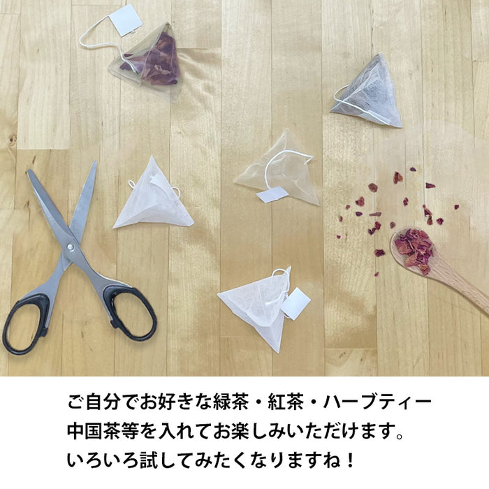 【 空袋 三角ティーバッグ タグ付き ナイロン紗フィルター M 】