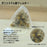 三角ティーバッグ空袋（Mサイズ） ポリエステル紗フィルター（100バッグ）- Triangular Tea Bag - Empty Bag - Polyester Filter (100 bags)
