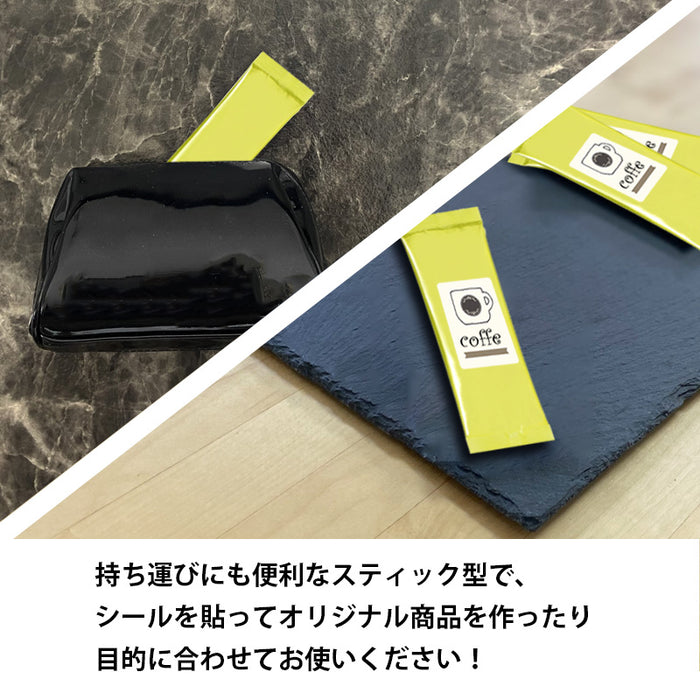 【 空袋 スティック アルミ袋 25mm幅 ゴールド 】